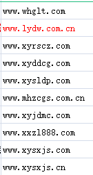 武漢網(wǎng)站推廣公司&mdash;&mdash;域名選擇