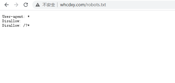 robots文件&mdash;武漢網(wǎng)站推廣