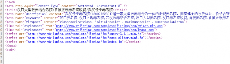 簡(jiǎn)化Java、css代碼&mdash;關(guān)鍵詞優(yōu)化