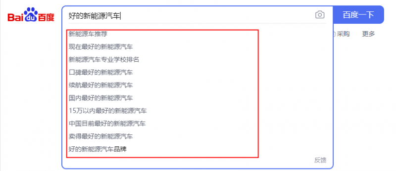seo優(yōu)化營銷下拉框優(yōu)化